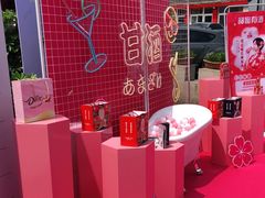 -京北渔家傲