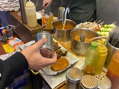 -老酱油炸社