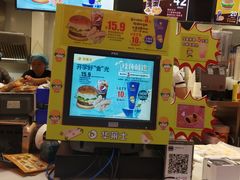 -华莱士·全鸡汉堡(五号路店)