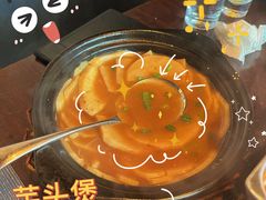 -铂米星座(瑞安店)