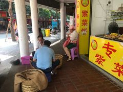 -陈记紫菜饼(湖滨霞店)