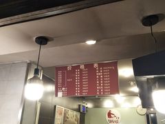 -巴蜀王氏现捞(五大花园店)