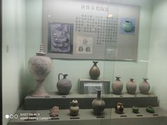-古陶文明博物馆