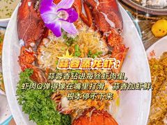 -阿浪海鲜连锁•海鲜加工•老字号(第一市场店)