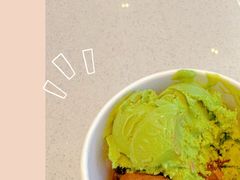 -哈根达斯(皇城恒隆广场店)