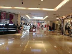 -北京华联购物中心(同成街店)