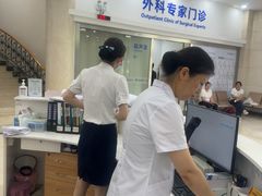-上海仁爱医院
