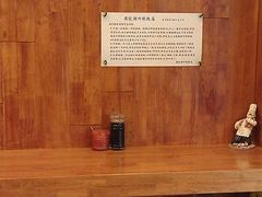 -周素珍湖州大馄饨(直戒坛寺巷店)