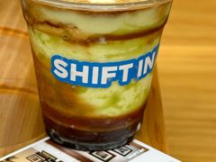 -Shiftin’浮起咖啡 (福保店)