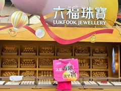 -盛京大奥莱(沈阳奥体店)
