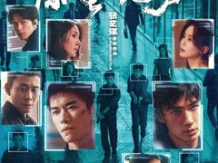 -金逸影城(大悦城IMAX激光店)