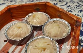 Shanghai Steamed Buns