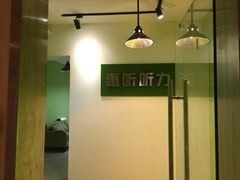 -悦听品牌助听器集合店·峰力·奥迪康(石景山店)