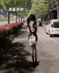 -魔型社烫染店