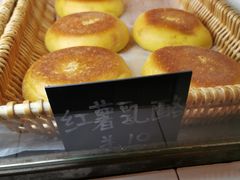 -仙峰天然面包(迎宾路店)