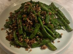 干煸肉末四季豆-蔴将·川菜(黄龙万科店)