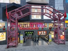 -资和信百货商场