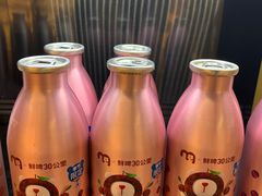 -麦德龙(十里河店)