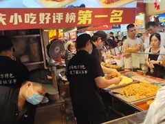 -丁家坡洋芋·观音桥好吃街A区(全国总店)