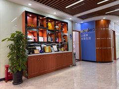 -茂菊口腔连锁(浦东南路店)
