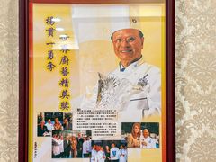 -阿一鲍鱼·20年匠心传承(天河北旗舰店)