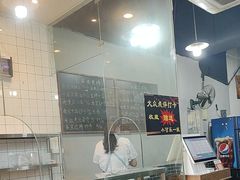 -泰宜担担面(黄泥塝总店)