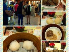 添好运点心专门店(中环IFC店)-添好运点心专门店(中环IFC店)