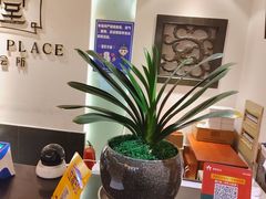 -儒之堂足道·SPA·推拿(莫干山路店)