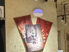 -盟重烧烤(高正街店)
