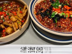 -潇湘阁(汉光百货店)