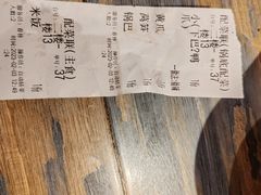 -嘎嘎鸭下巴·爆辣干锅(明教寺店)