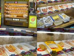 -开元商城(西旺店)