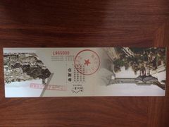 聚春园驿馆-聚春园驿馆(福州三坊七巷店)