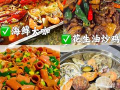-渡海小渔村.老辈日照菜