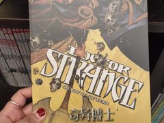 -思南书局·诗歌店