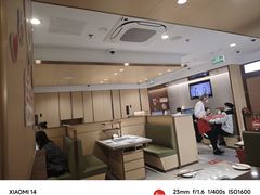-海底捞火锅(丰尚国际广场店)