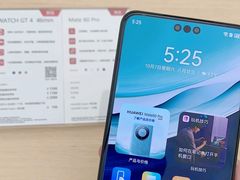 -华为智能生活馆(杭州大悦城)