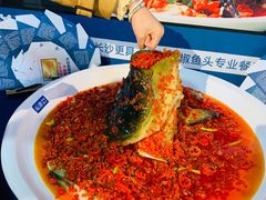 -坛宗剁椒鱼头(河西王府井店)