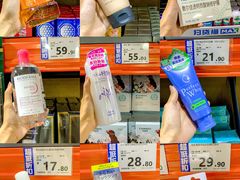 -万科城市广场(厚街店)