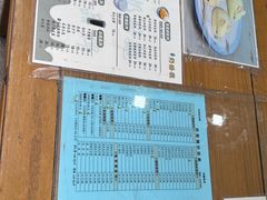 -奶酪魏(牛街总店)