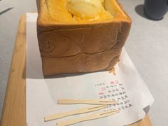 -绿茶餐厅(广州天河城店)