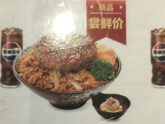 -吉野家(复兴路第二餐厅店)