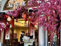 -秘密旅行Bonjour(黑金冠 江南西店)