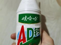 -娃哈哈(庆春路店)