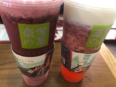 -奈雪的茶(亨特国际广场店)