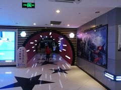 -CMC大光明影城(莲花店)
