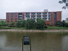 -湖南工业大学(主校区（河西校区）)