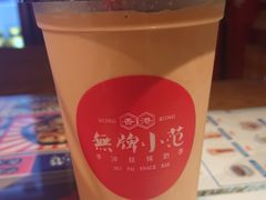-無牌小范·香港明星美食