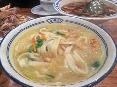 糊涂面-老雒阳面馆·水席·洛阳菜(王城路店)