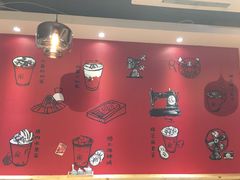 -厝内小眷村(天河南一路店)